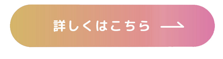 TAG index